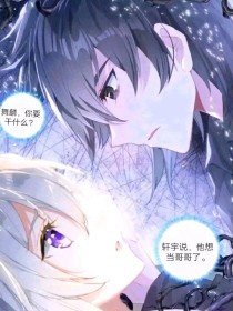 帝王会所秘密入口导航
